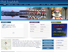 Tablet Screenshot of clickirinjalakuda.com